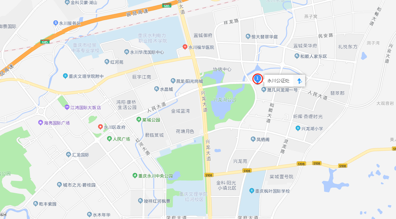 微信截图_20220829145151.png